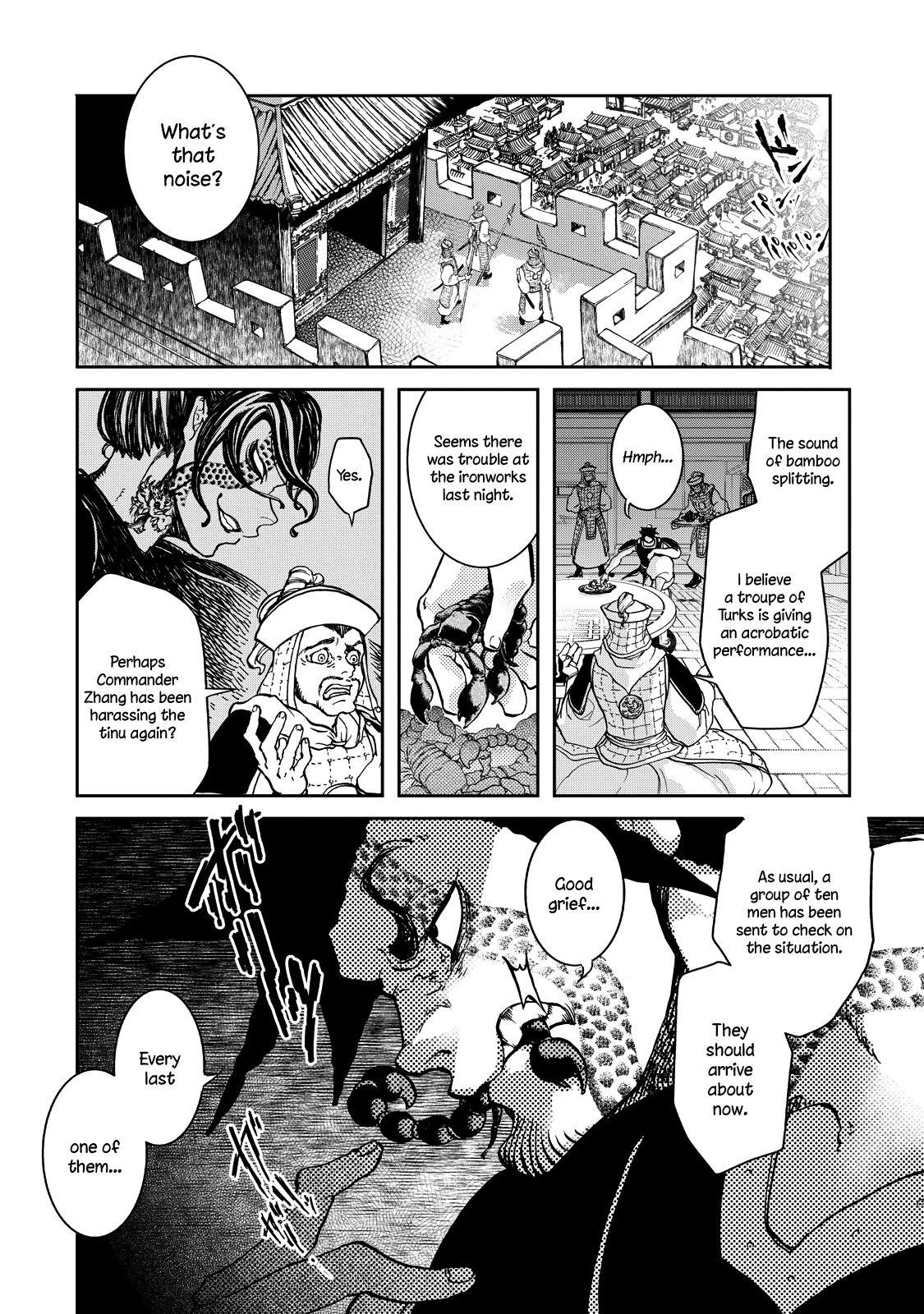 Shoukoku no Altair Gaiden - Toukoku no Subaru Chapter 2 page 49 - Chapter 2: The Prince Dances