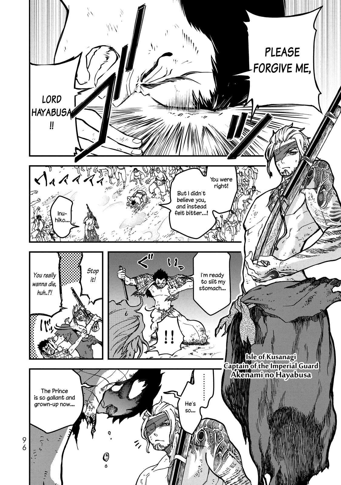 Shoukoku no Altair Gaiden - Toukoku no Subaru Chapter 2 page 5 - Chapter 2: The Prince Dances