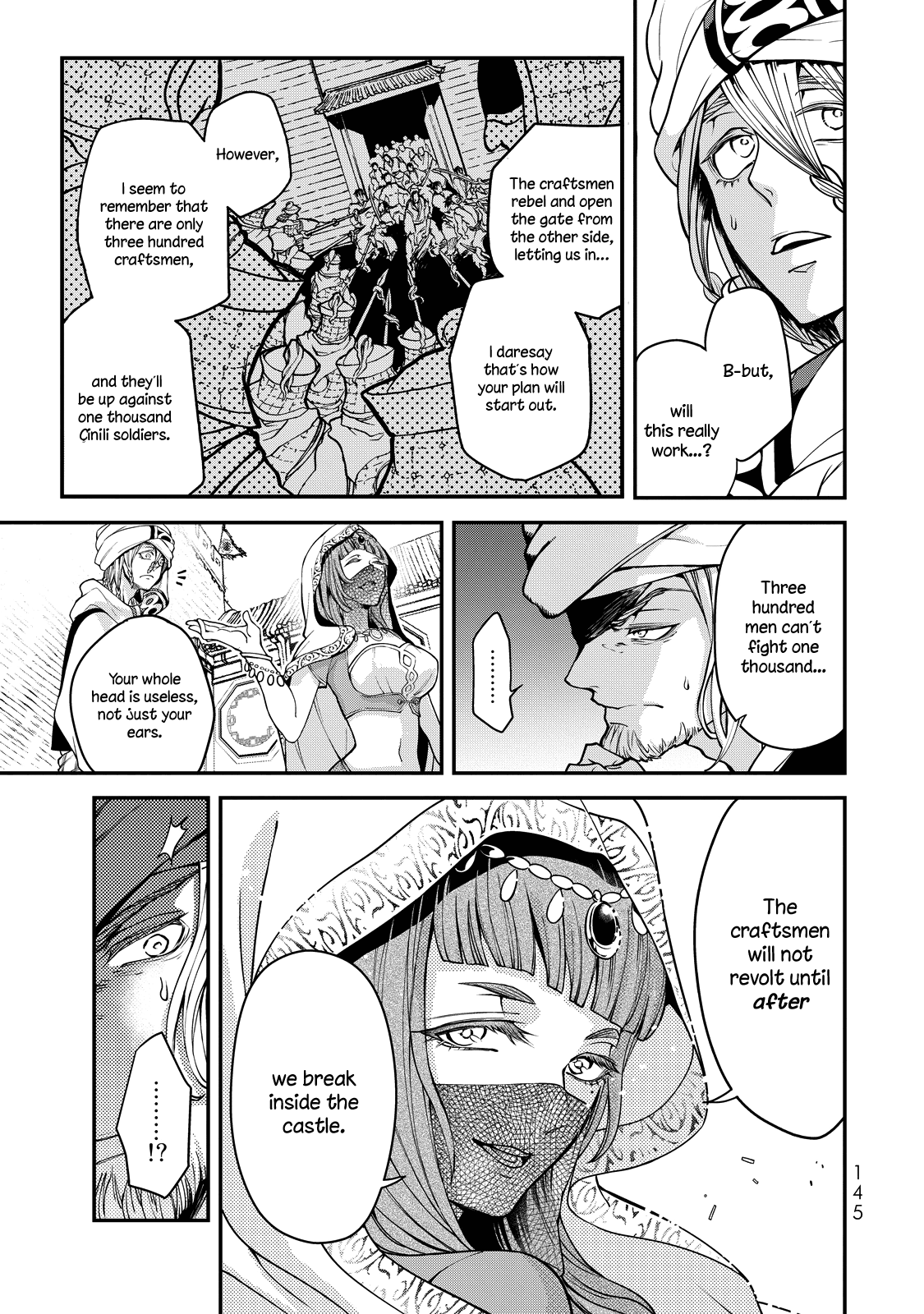 Shoukoku no Altair Gaiden - Toukoku no Subaru Chapter 2 page 52 - Chapter 2: The Prince Dances