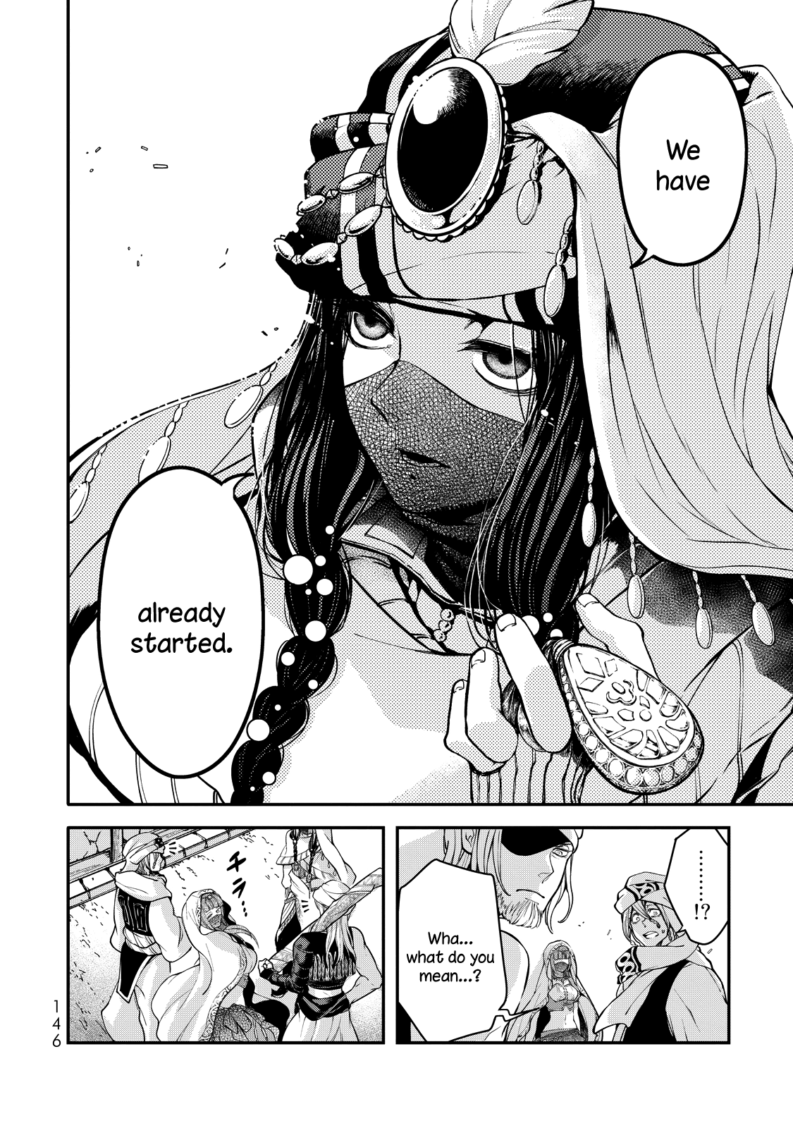 Shoukoku no Altair Gaiden - Toukoku no Subaru Chapter 2 page 53 - Chapter 2: The Prince Dances
