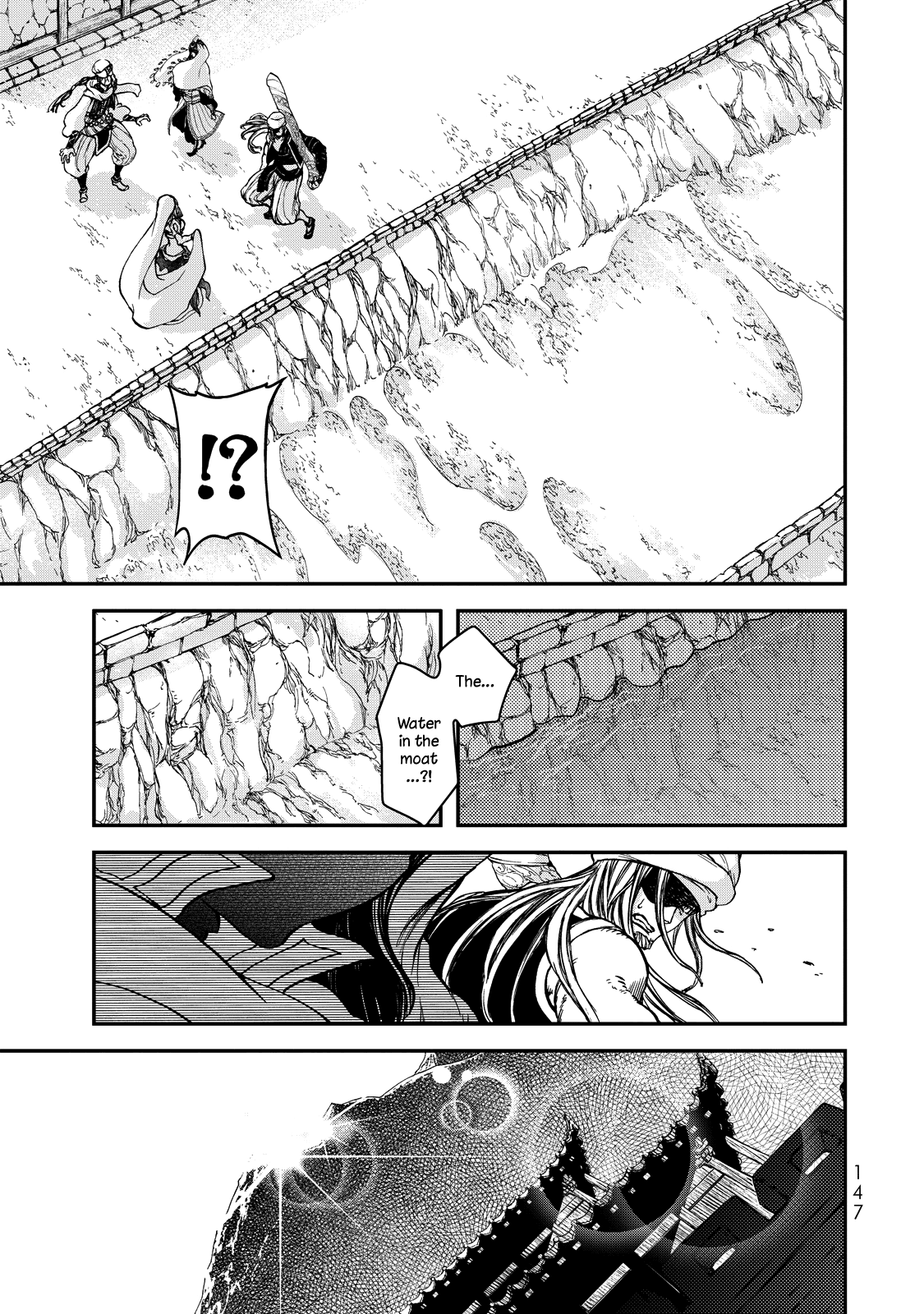 Shoukoku no Altair Gaiden - Toukoku no Subaru Chapter 2 page 54 - Chapter 2: The Prince Dances