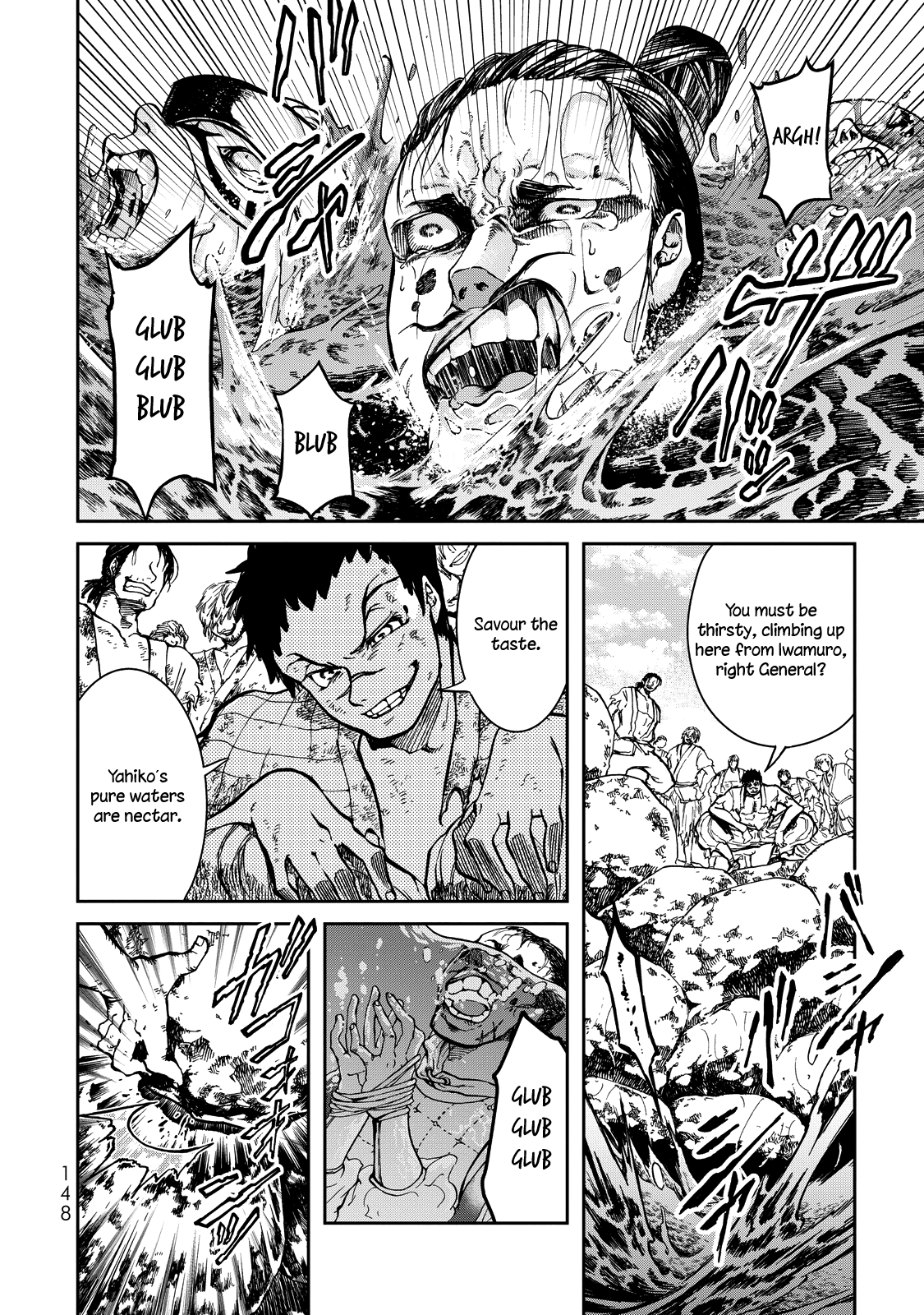 Shoukoku no Altair Gaiden - Toukoku no Subaru Chapter 2 page 55 - Chapter 2: The Prince Dances