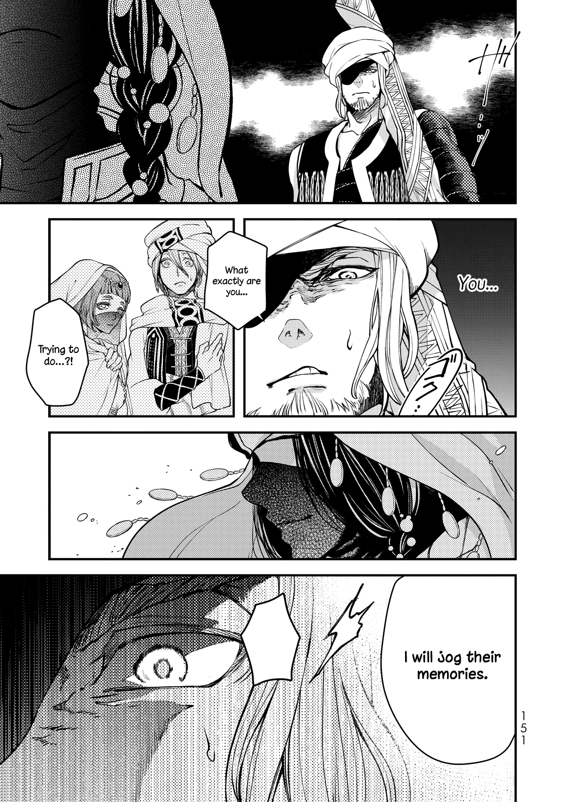 Shoukoku no Altair Gaiden - Toukoku no Subaru Chapter 2 page 58 - Chapter 2: The Prince Dances