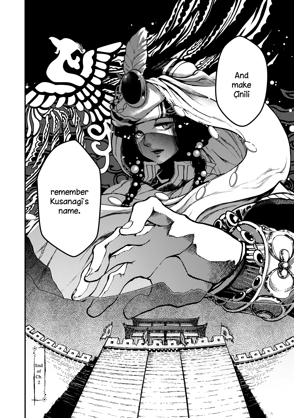 Shoukoku no Altair Gaiden - Toukoku no Subaru Chapter 2 page 59 - Chapter 2: The Prince Dances