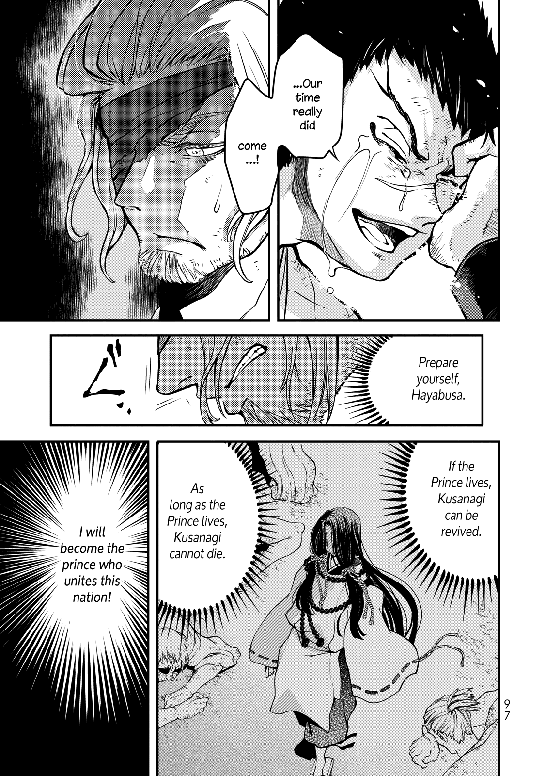 Shoukoku no Altair Gaiden - Toukoku no Subaru Chapter 2 page 6 - Chapter 2: The Prince Dances