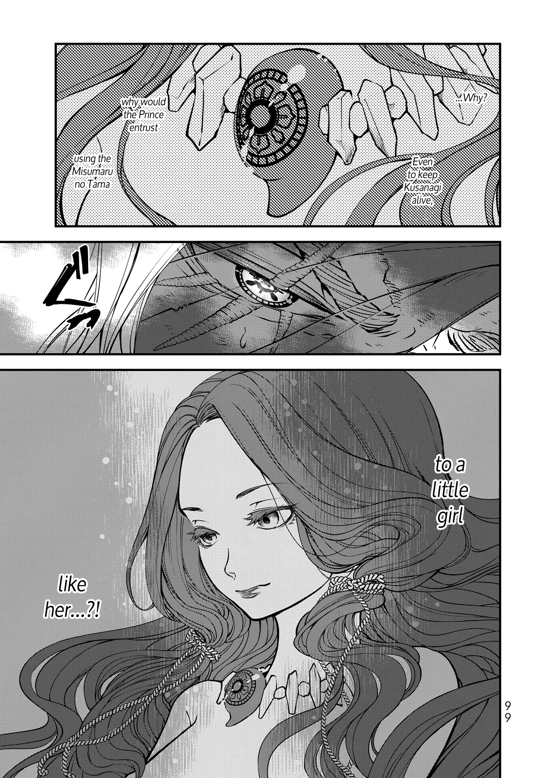 Shoukoku no Altair Gaiden - Toukoku no Subaru Chapter 2 page 8 - Chapter 2: The Prince Dances