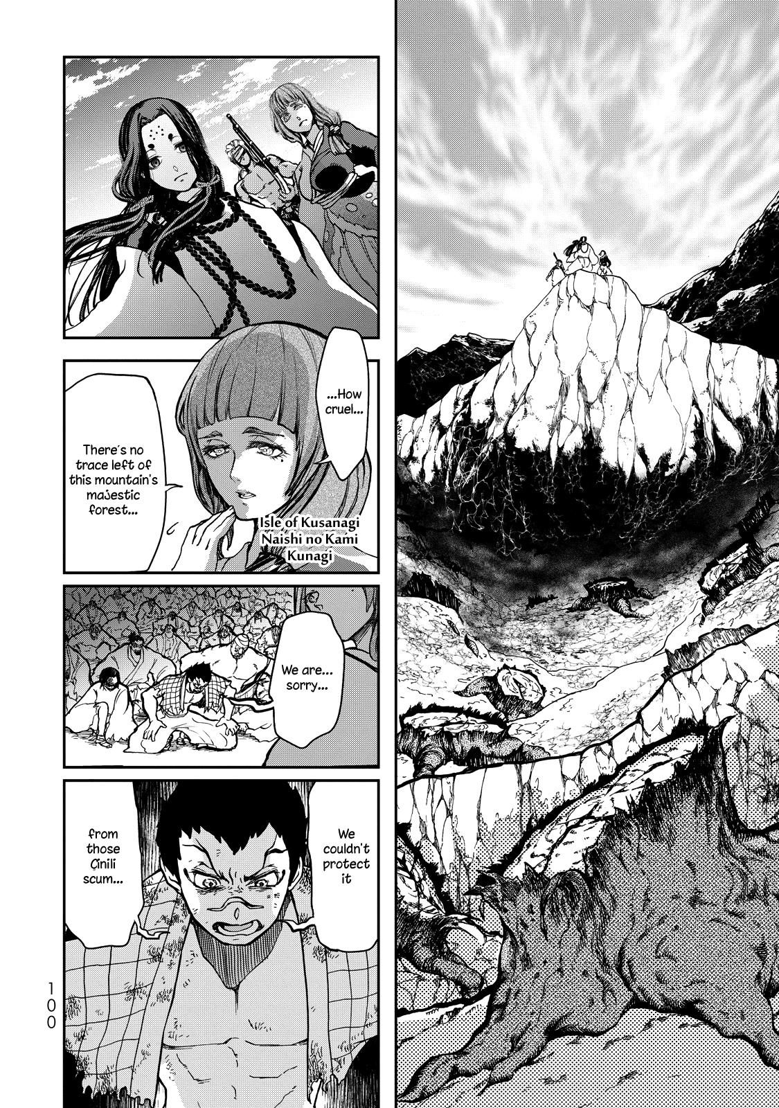Shoukoku no Altair Gaiden - Toukoku no Subaru Chapter 2 page 9 - Chapter 2: The Prince Dances