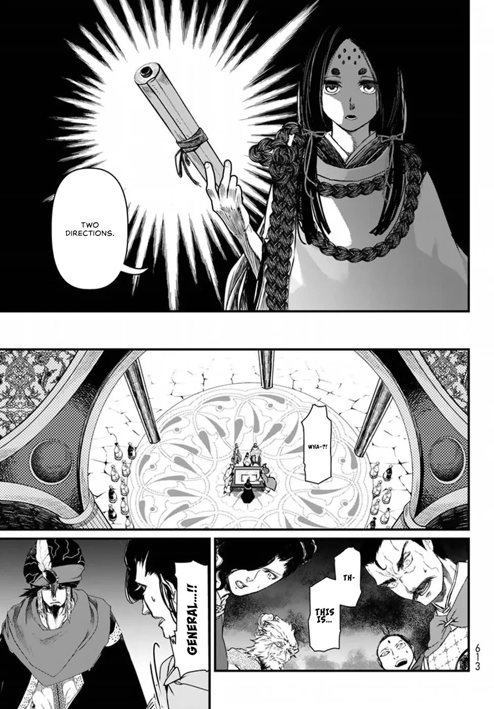 Shoukoku no Altair Gaiden - Toukoku no Subaru Chapter 20 page 15 - Chapter 20