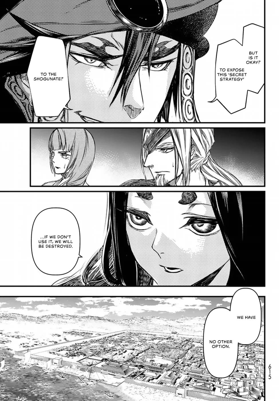 Shoukoku no Altair Gaiden - Toukoku no Subaru Chapter 20 page 17 - Chapter 20