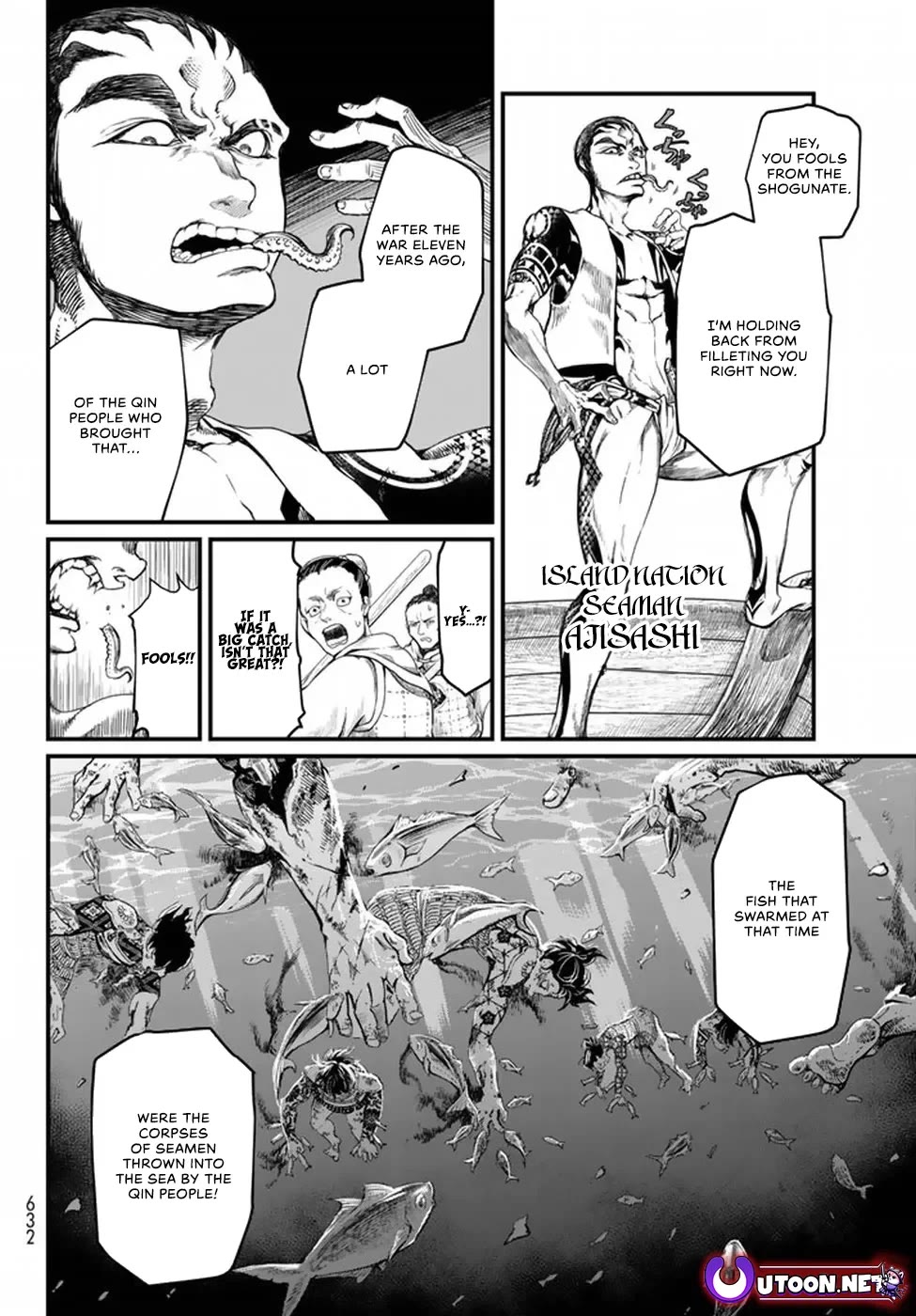 Shoukoku no Altair Gaiden - Toukoku no Subaru Chapter 20 page 34 - Chapter 20