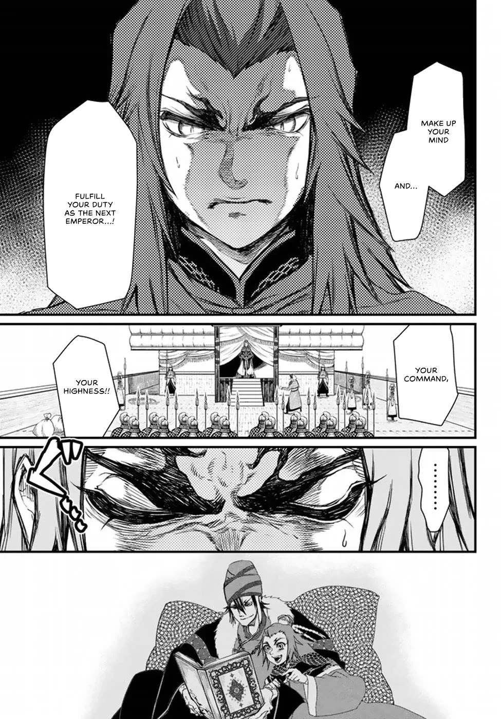 Shoukoku no Altair Gaiden - Toukoku no Subaru Chapter 20 page 39 - Chapter 20