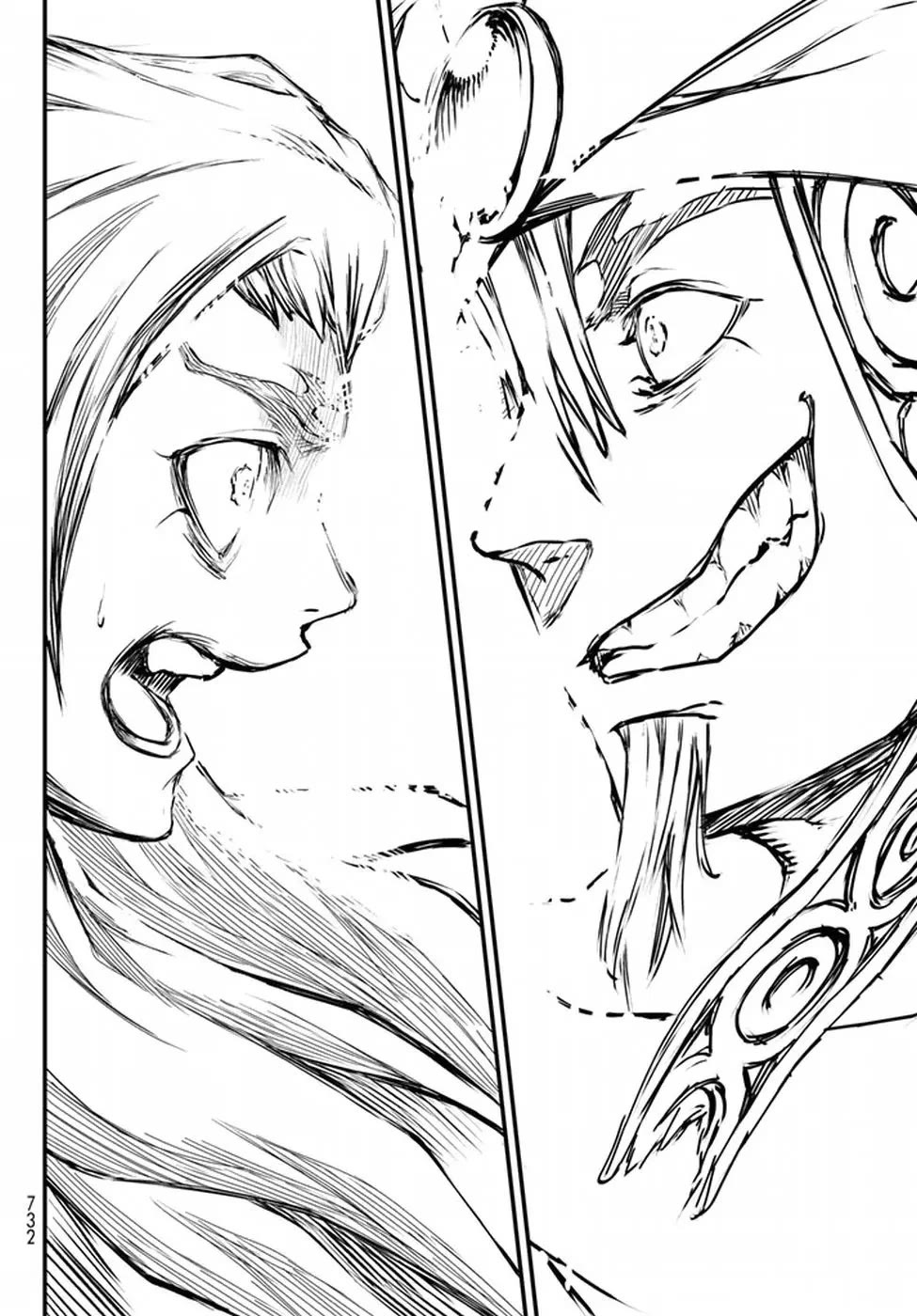 Shoukoku no Altair Gaiden - Toukoku no Subaru Chapter 21 page 10 - Chapter 21