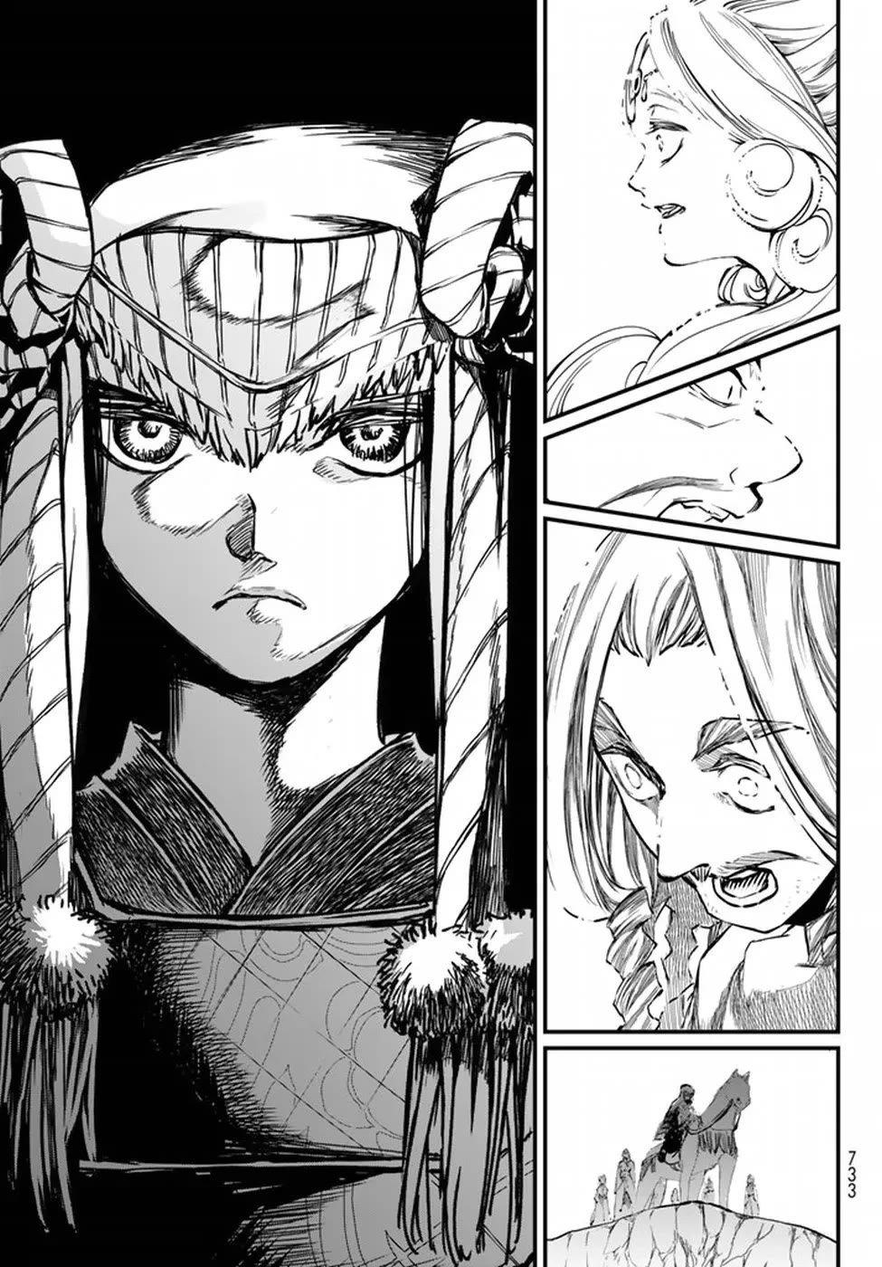 Shoukoku no Altair Gaiden - Toukoku no Subaru Chapter 21 page 11 - Chapter 21