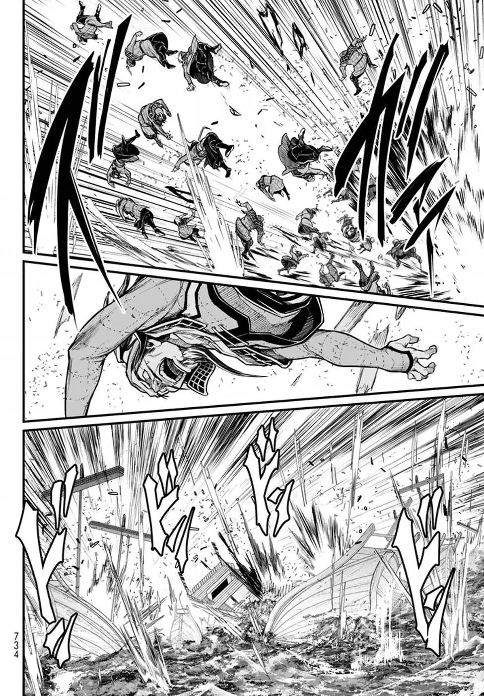 Shoukoku no Altair Gaiden - Toukoku no Subaru Chapter 21 page 12 - Chapter 21
