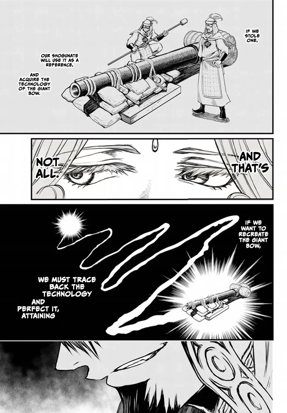 Shoukoku no Altair Gaiden - Toukoku no Subaru Chapter 21 page 21 - Chapter 21