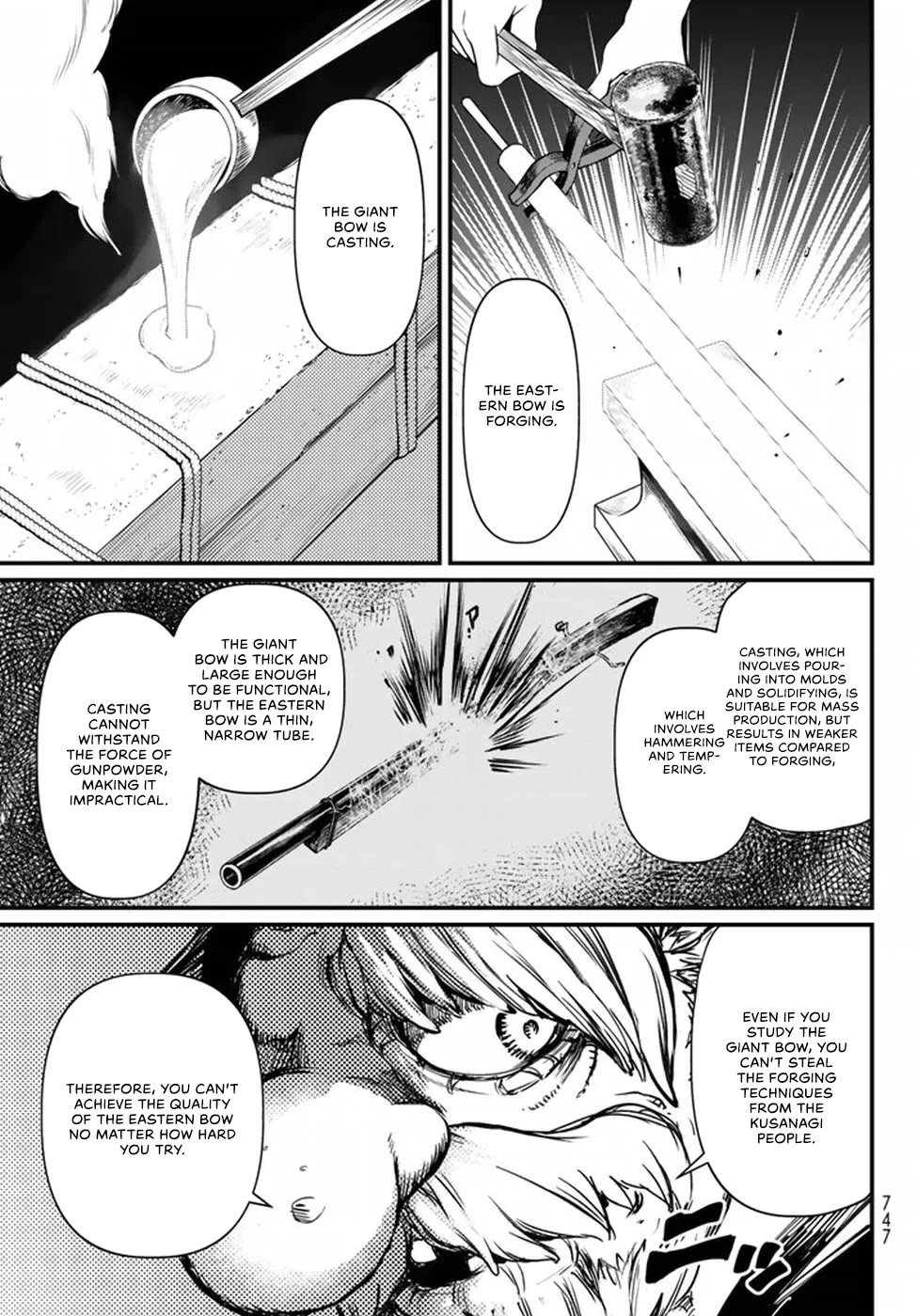 Shoukoku no Altair Gaiden - Toukoku no Subaru Chapter 21 page 25 - Chapter 21