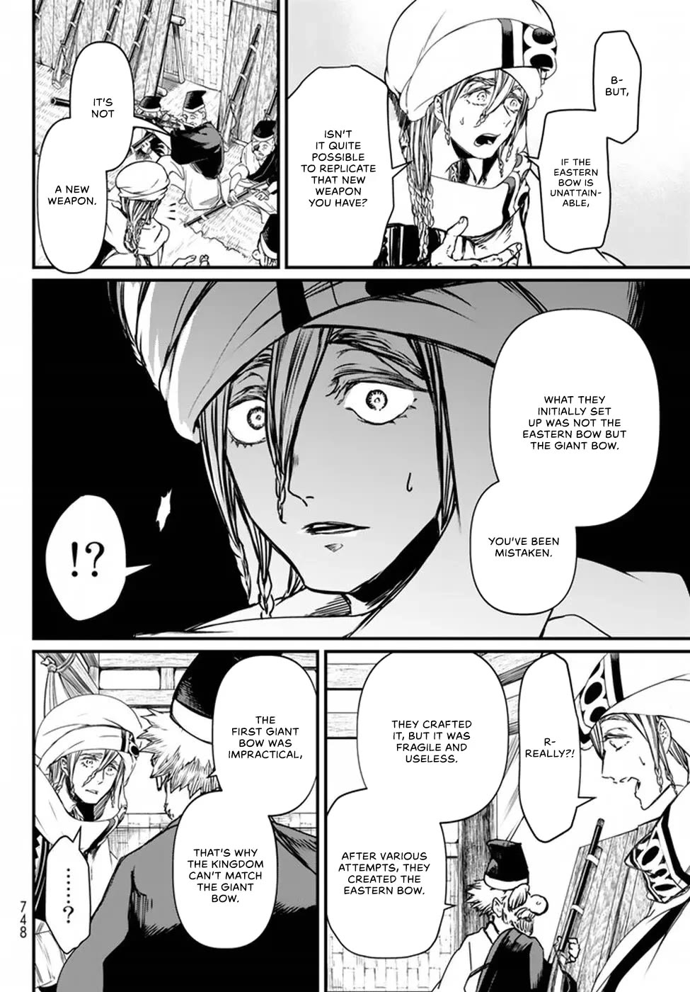 Shoukoku no Altair Gaiden - Toukoku no Subaru Chapter 21 page 26 - Chapter 21