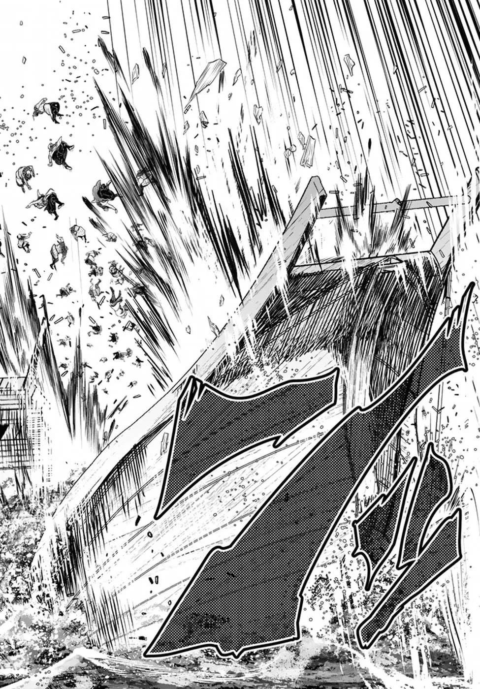 Shoukoku no Altair Gaiden - Toukoku no Subaru Chapter 21 page 8 - Chapter 21