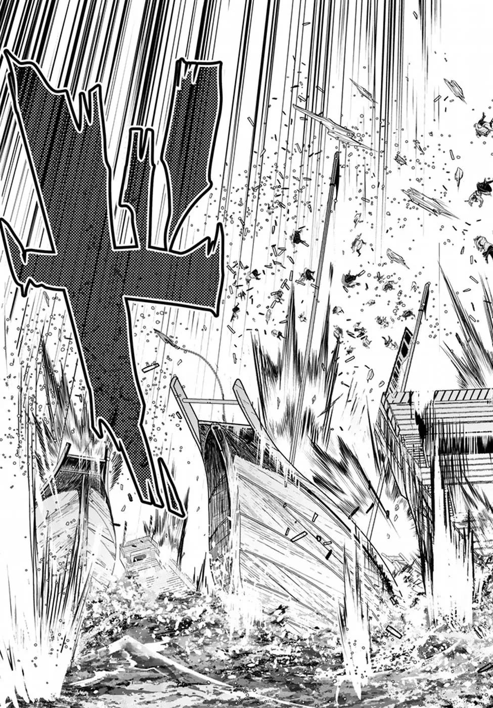 Shoukoku no Altair Gaiden - Toukoku no Subaru Chapter 21 page 9 - Chapter 21