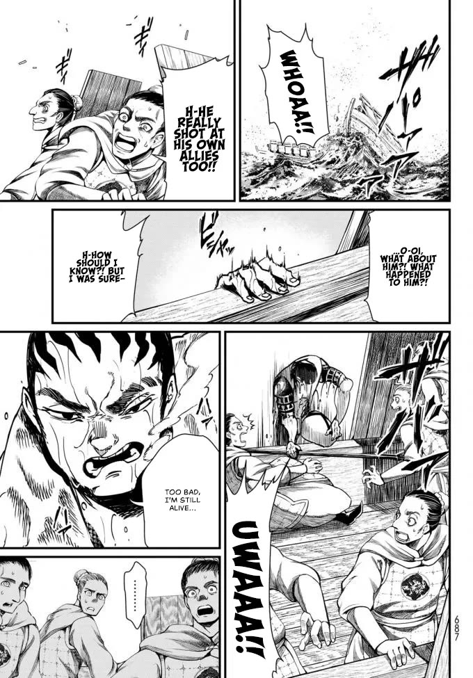 Shoukoku no Altair Gaiden - Toukoku no Subaru Chapter 22 page 21 - Chapter 22