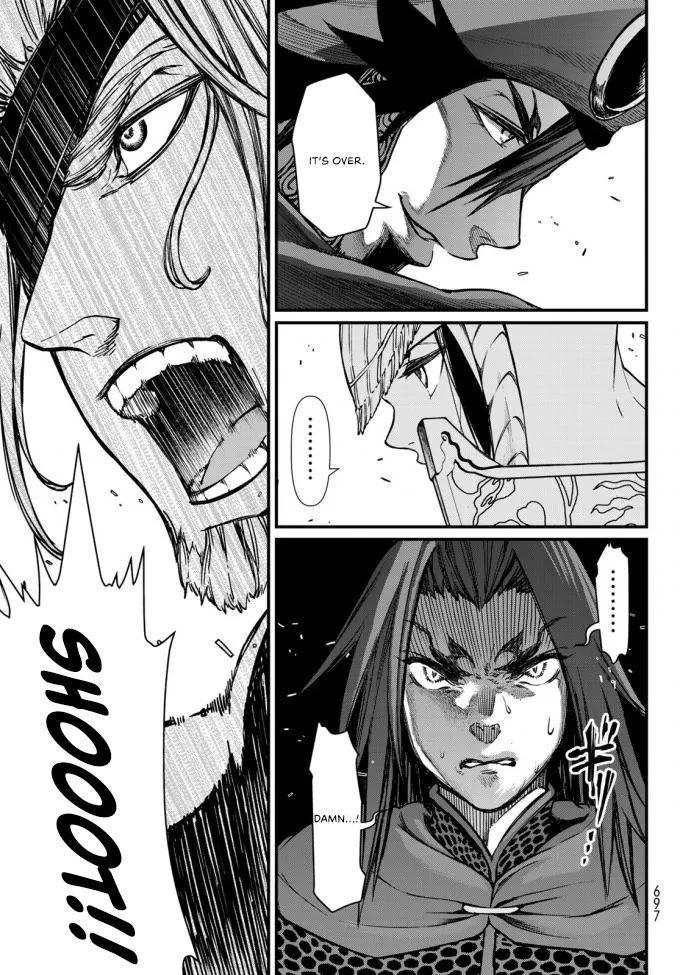 Shoukoku no Altair Gaiden - Toukoku no Subaru Chapter 22 page 31 - Chapter 22