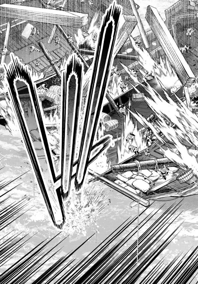 Shoukoku no Altair Gaiden - Toukoku no Subaru Chapter 22 page 33 - Chapter 22