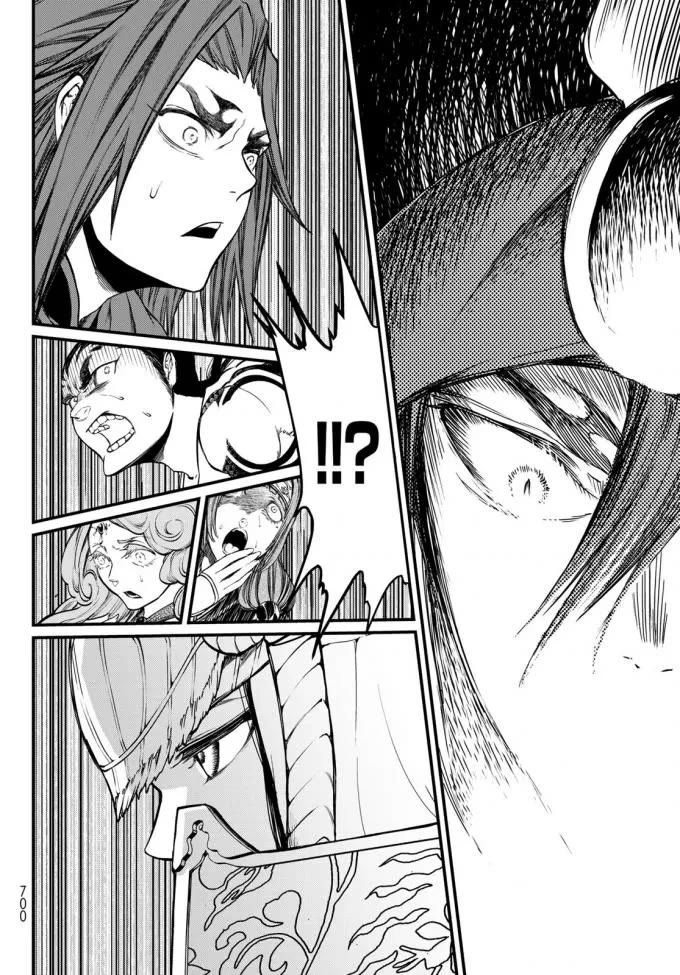 Shoukoku no Altair Gaiden - Toukoku no Subaru Chapter 22 page 34 - Chapter 22