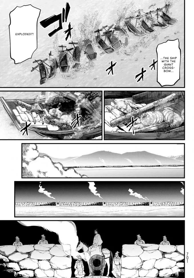 Shoukoku no Altair Gaiden - Toukoku no Subaru Chapter 22 page 35 - Chapter 22