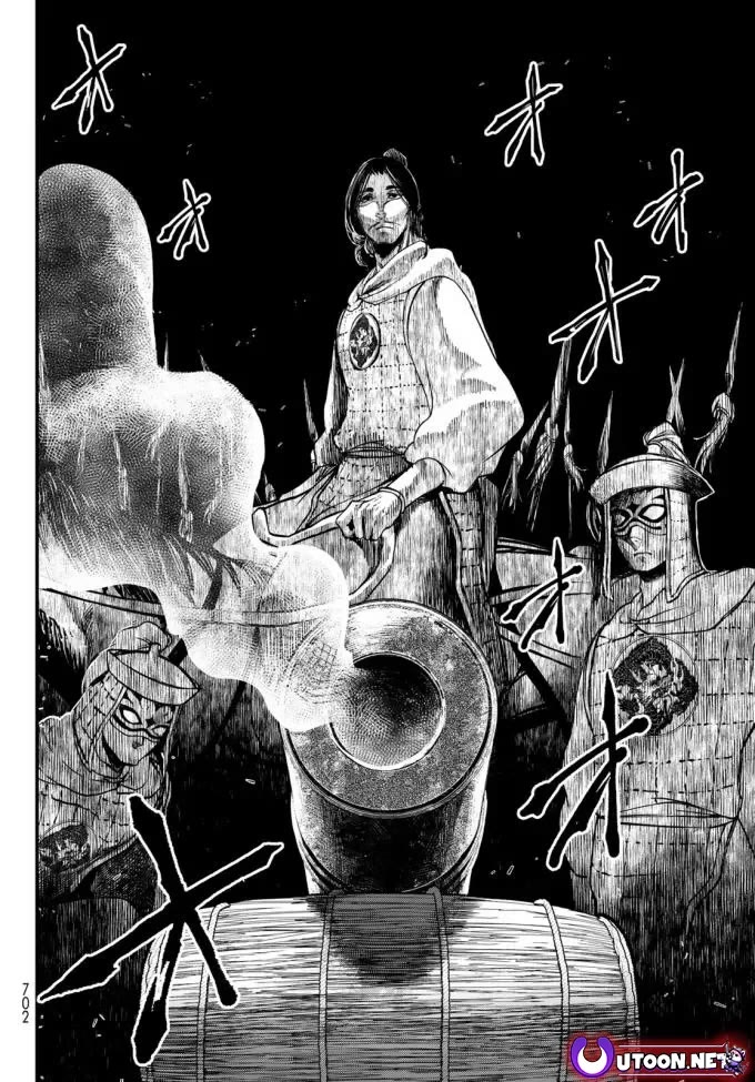 Shoukoku no Altair Gaiden - Toukoku no Subaru Chapter 22 page 36 - Chapter 22