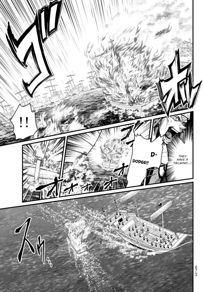 Shoukoku no Altair Gaiden - Toukoku no Subaru Chapter 22 page 9 - Chapter 22