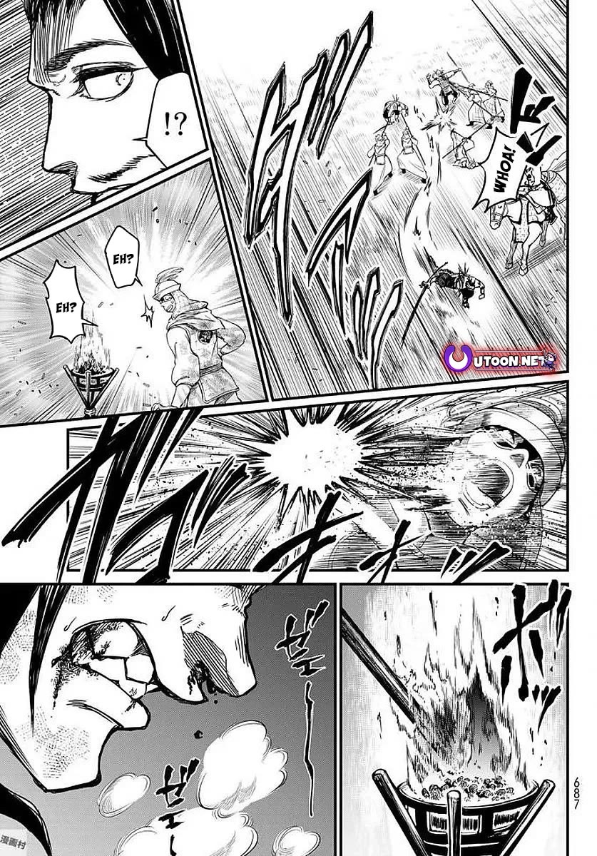 Shoukoku no Altair Gaiden - Toukoku no Subaru Chapter 23 page 21 - Chapter 23