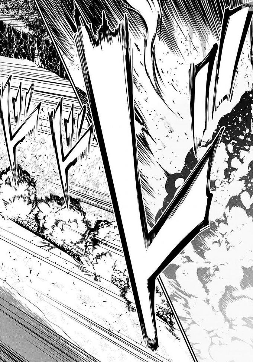 Shoukoku no Altair Gaiden - Toukoku no Subaru Chapter 23 page 24 - Chapter 23