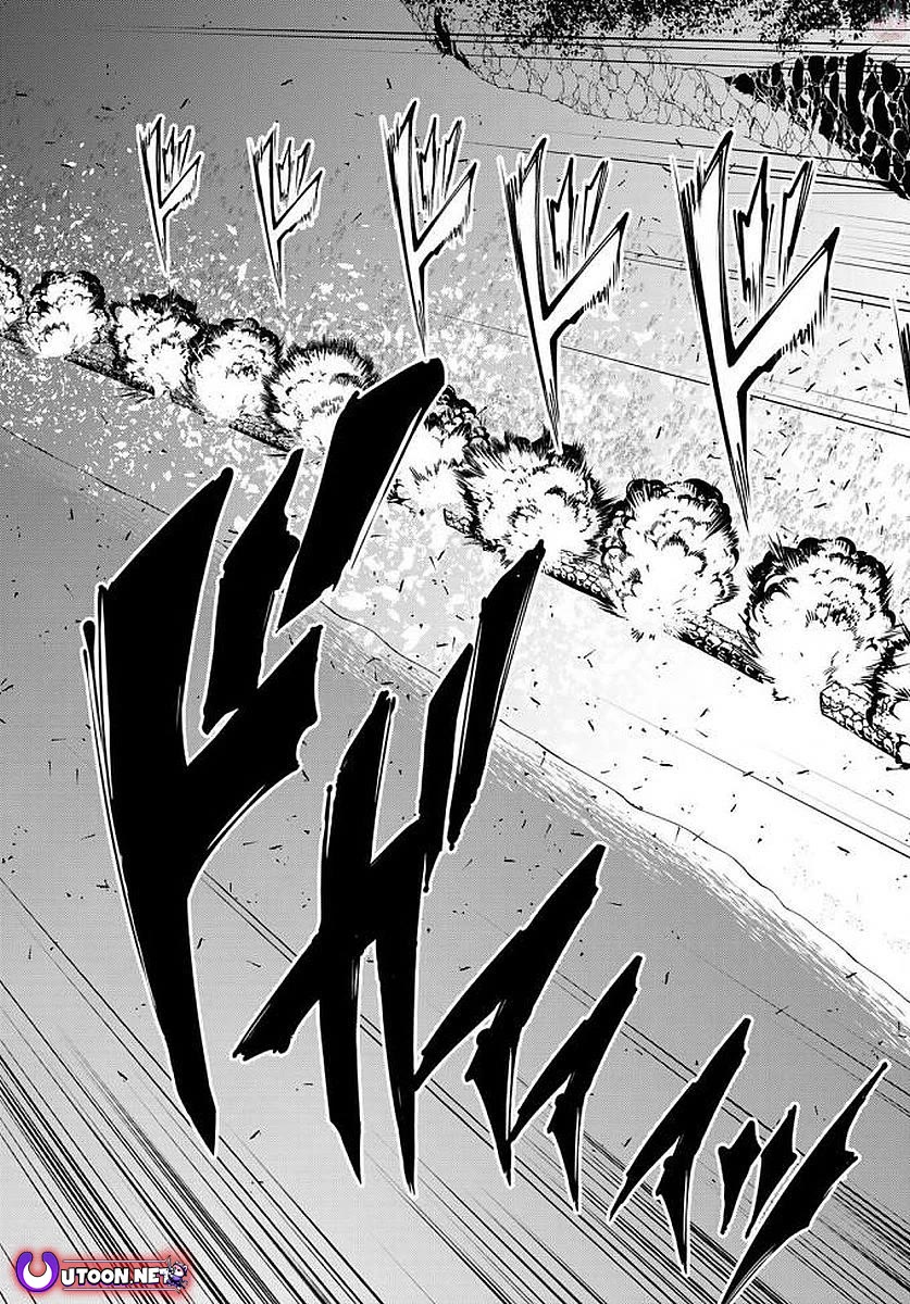 Shoukoku no Altair Gaiden - Toukoku no Subaru Chapter 23 page 25 - Chapter 23