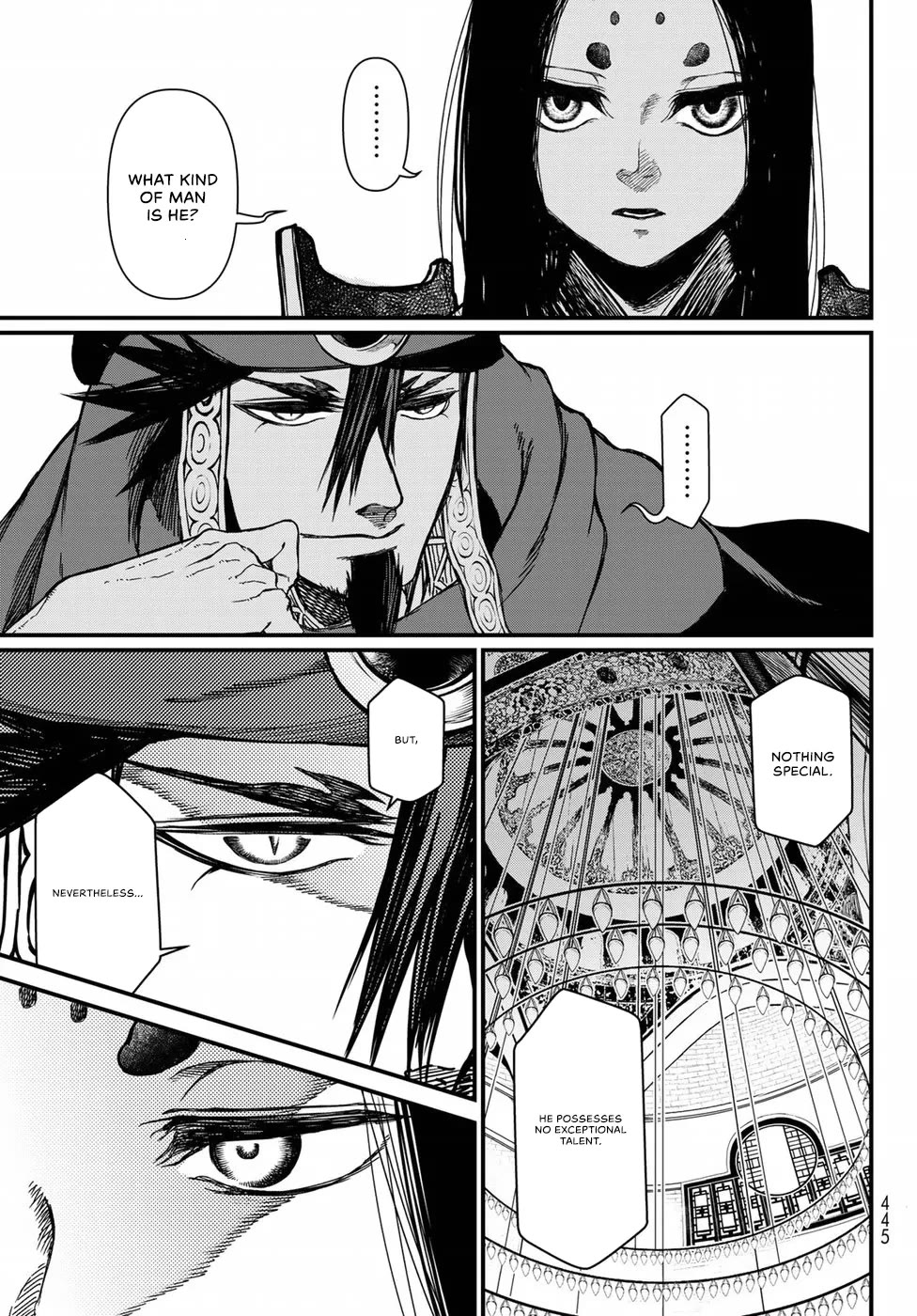 Shoukoku no Altair Gaiden - Toukoku no Subaru Chapter 24 page 19 - Chapter 24