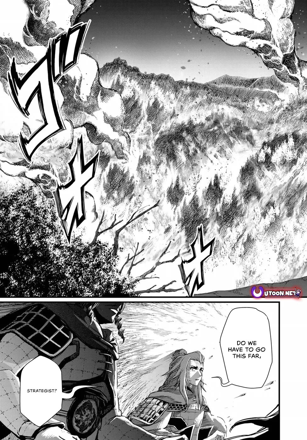 Shoukoku no Altair Gaiden - Toukoku no Subaru Chapter 24 page 21 - Chapter 24