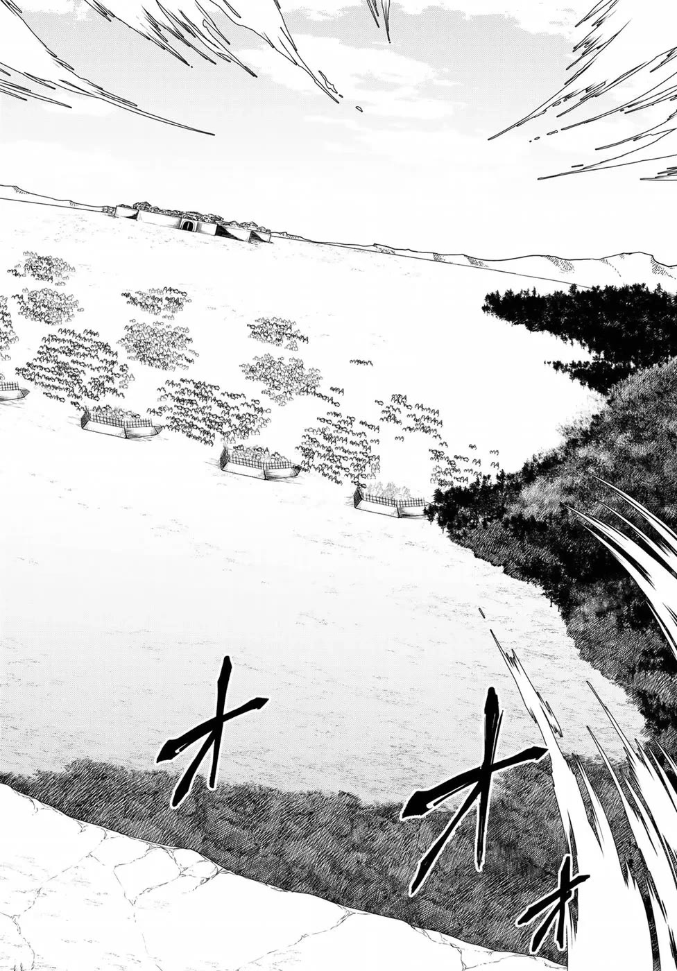 Shoukoku no Altair Gaiden - Toukoku no Subaru Chapter 24 page 28 - Chapter 24