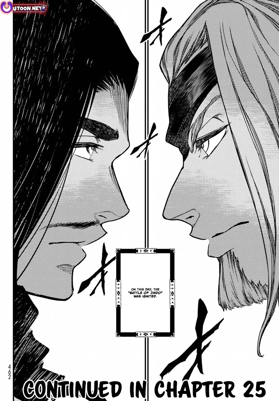 Shoukoku no Altair Gaiden - Toukoku no Subaru Chapter 24 page 36 - Chapter 24