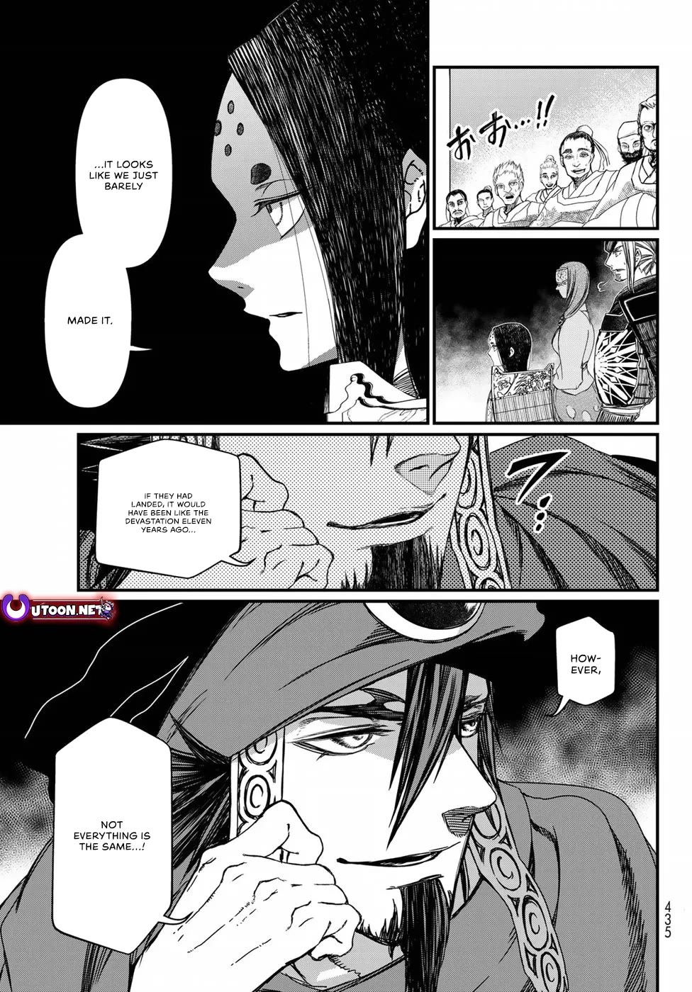 Shoukoku no Altair Gaiden - Toukoku no Subaru Chapter 24 page 9 - Chapter 24