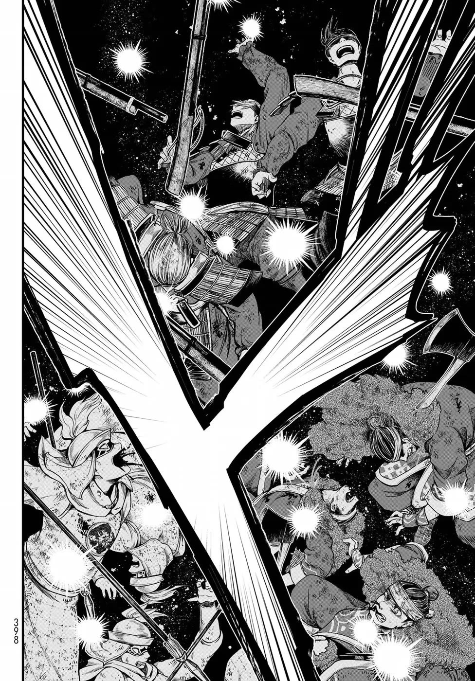 Shoukoku no Altair Gaiden - Toukoku no Subaru Chapter 25 page 20 - Chapter 25