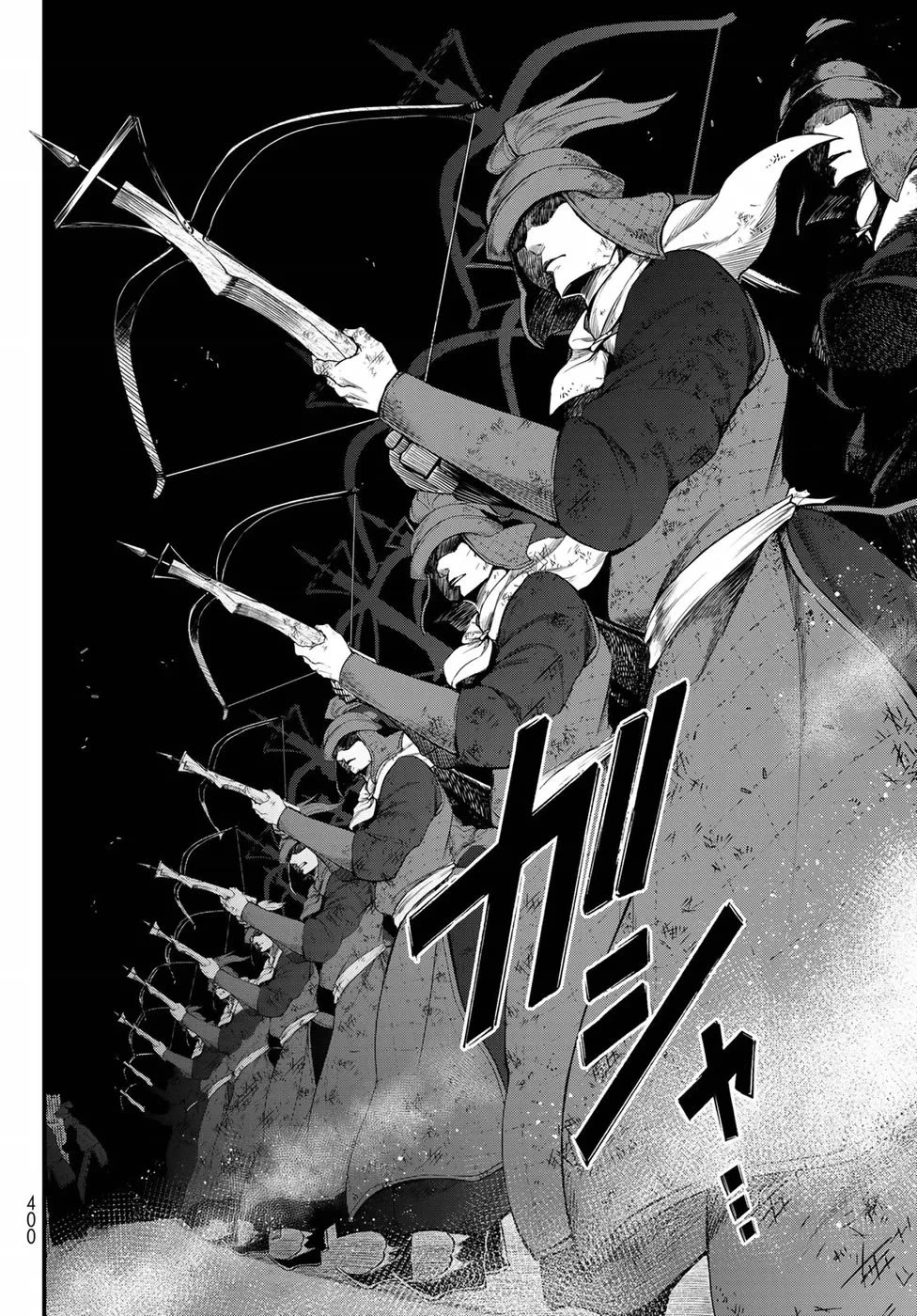 Shoukoku no Altair Gaiden - Toukoku no Subaru Chapter 25 page 22 - Chapter 25