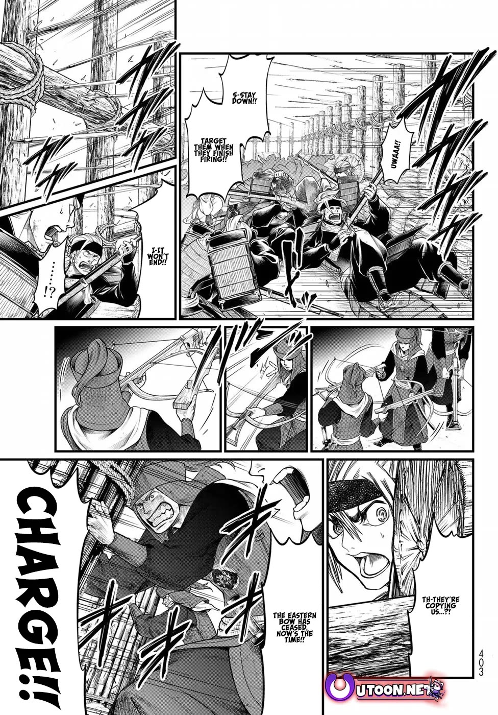 Shoukoku no Altair Gaiden - Toukoku no Subaru Chapter 25 page 25 - Chapter 25