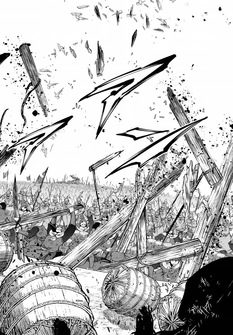 Shoukoku no Altair Gaiden - Toukoku no Subaru Chapter 25 page 28 - Chapter 25