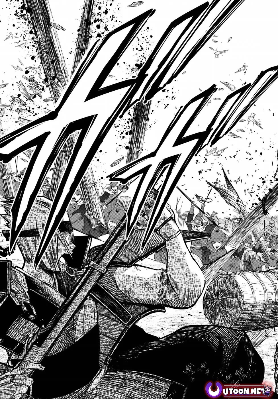 Shoukoku no Altair Gaiden - Toukoku no Subaru Chapter 25 page 29 - Chapter 25