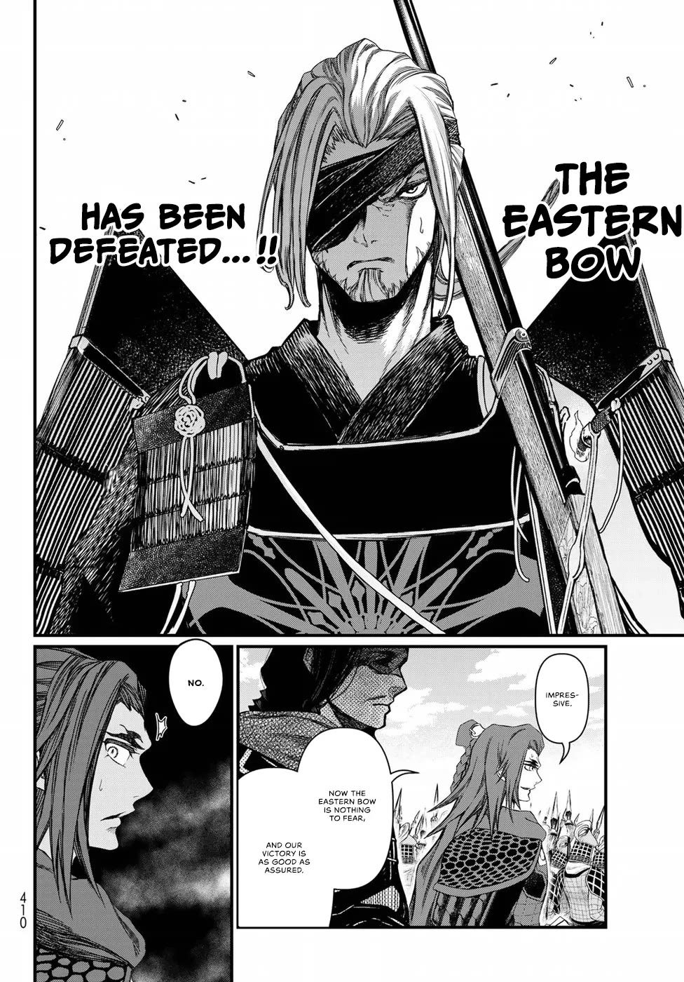 Shoukoku no Altair Gaiden - Toukoku no Subaru Chapter 25 page 32 - Chapter 25