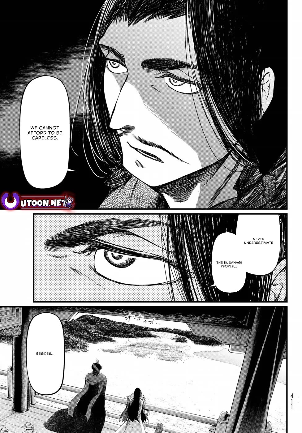 Shoukoku no Altair Gaiden - Toukoku no Subaru Chapter 25 page 33 - Chapter 25