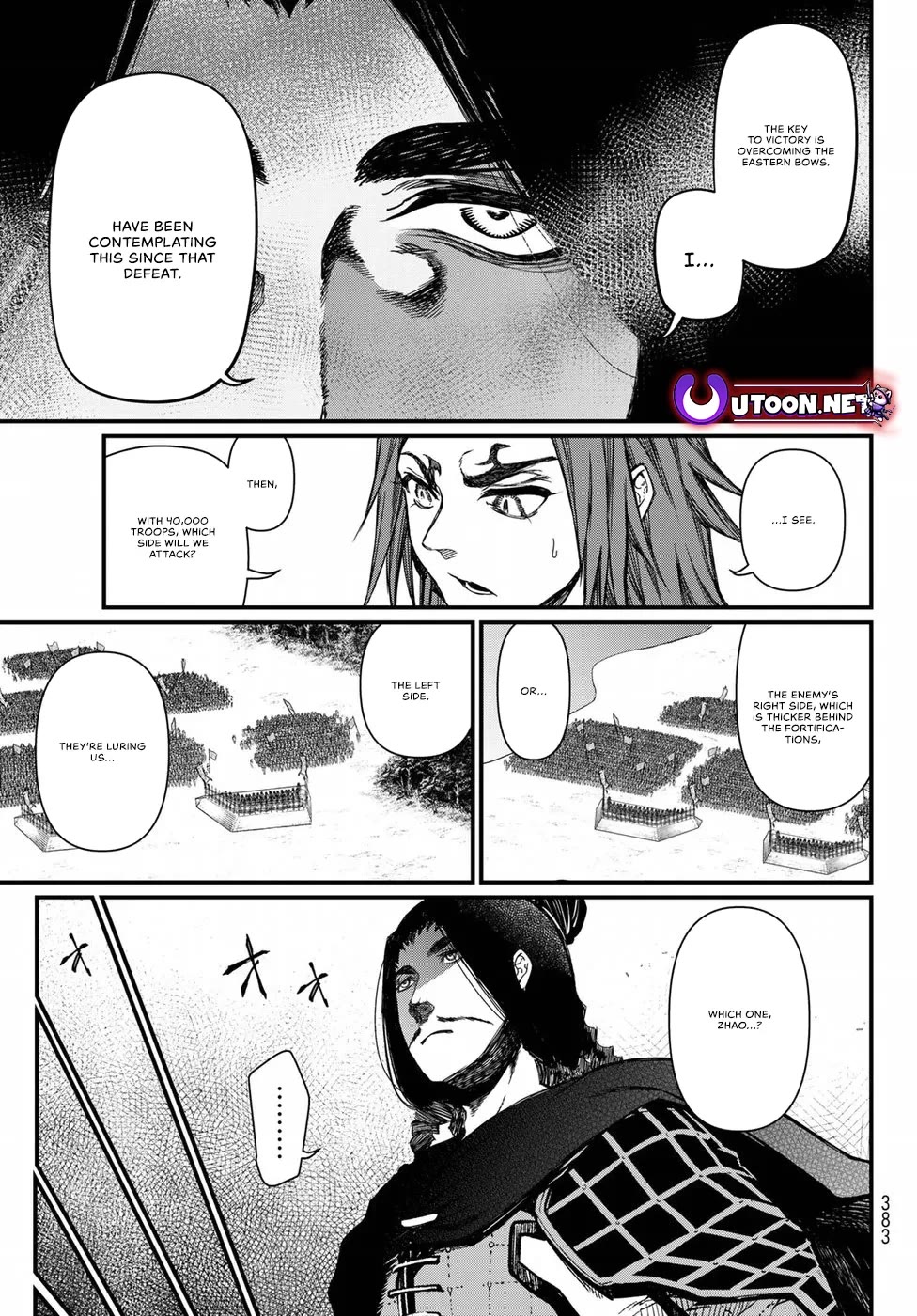 Shoukoku no Altair Gaiden - Toukoku no Subaru Chapter 25 page 5 - Chapter 25