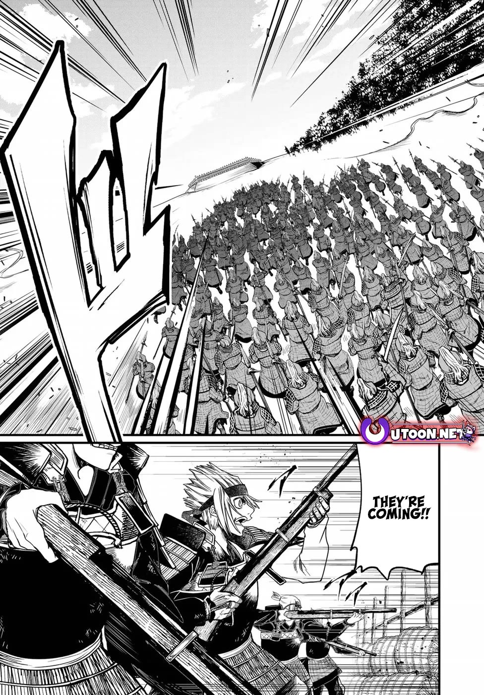 Shoukoku no Altair Gaiden - Toukoku no Subaru Chapter 25 page 9 - Chapter 25