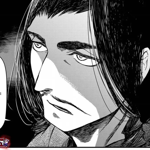 Shoukoku no Altair Gaiden - Toukoku no Subaru Chapter 25 cover
