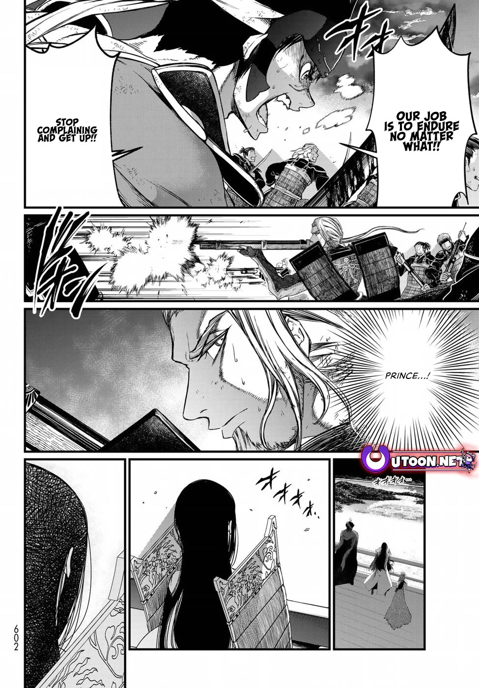 Shoukoku no Altair Gaiden - Toukoku no Subaru Chapter 26 page 28 - Chapter 26
