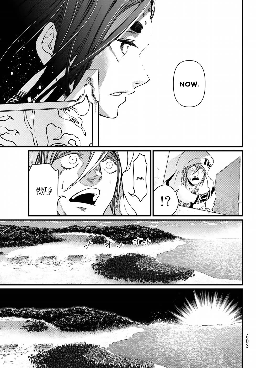 Shoukoku no Altair Gaiden - Toukoku no Subaru Chapter 26 page 29 - Chapter 26